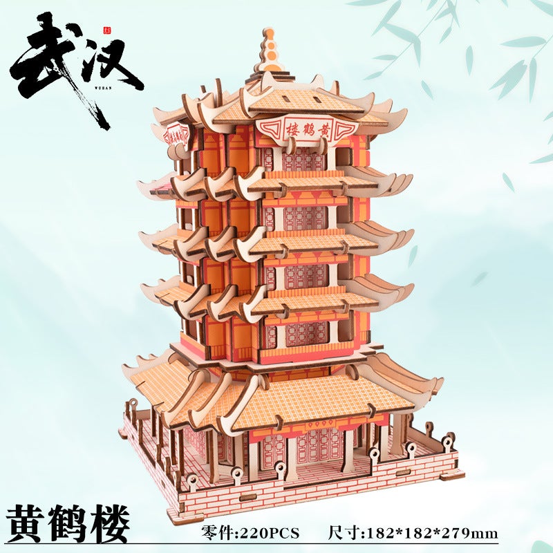 Ancient Style Architecture Wuhan Yangtze River Bridge Diy Wooden Assembly Model Handmade 3D Stereo Puzzle Customization ‌ - Image 1